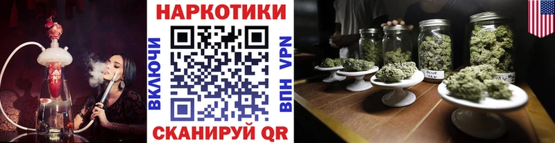 Что такое Сергач Марихуана  Кокаин  Меф 