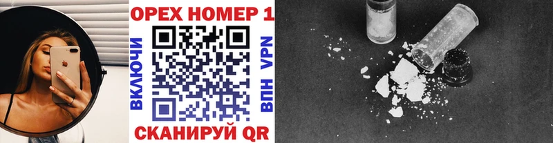 Cocaine 97%  Сергач 