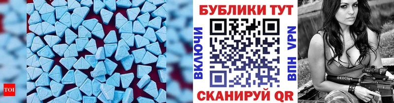 blacksprut зеркало  Сергач  ЭКСТАЗИ Дубай 