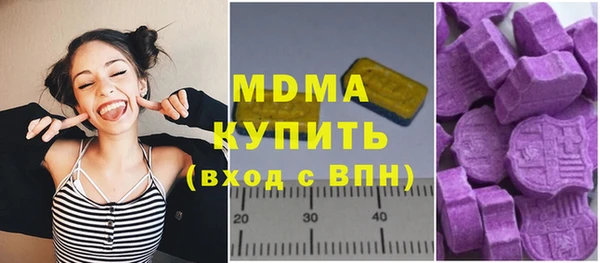 не бодяженный Сатка