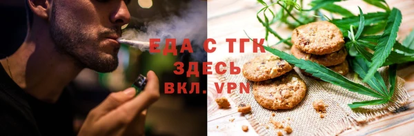меф Баксан