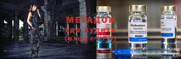 бошки Сафоново