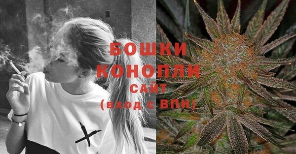 марки nbome Балабаново