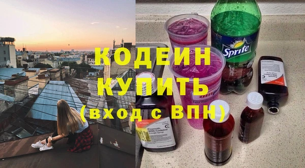 меф Баксан