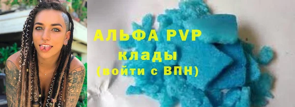 меф Баксан
