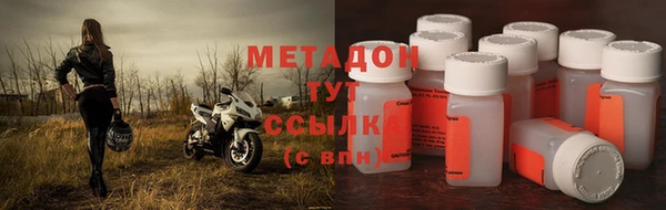трава Балахна