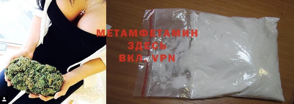 марки nbome Балабаново