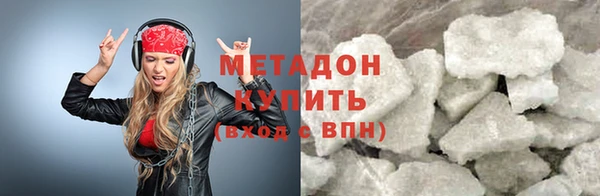 трава Балахна