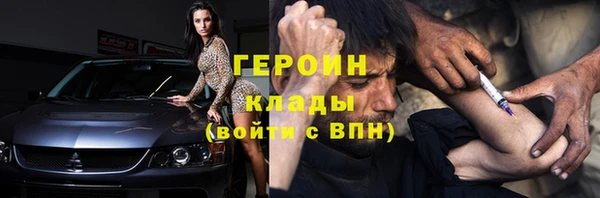 меф Баксан