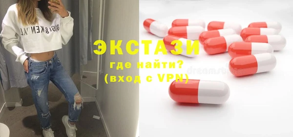 меф Баксан