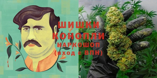 марки nbome Балабаново
