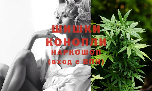 меф Баксан