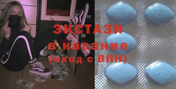 меф Баксан