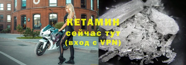 трава Балахна