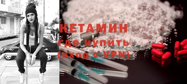 трава Балахна