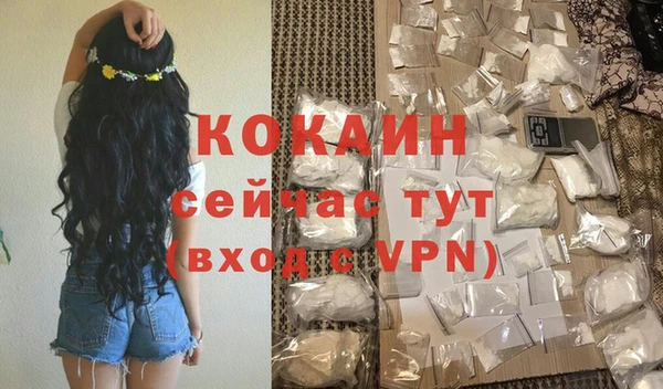 меф Баксан