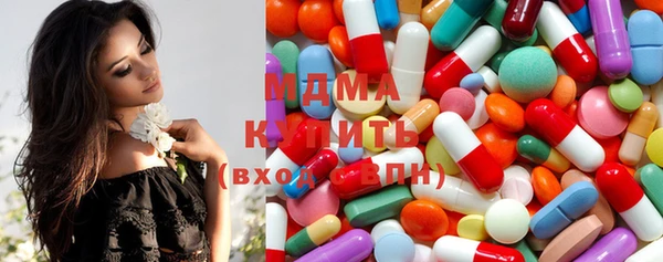 трава Балахна