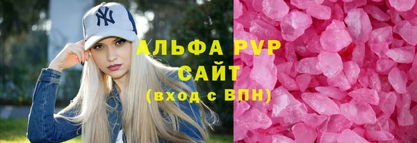 меф Баксан
