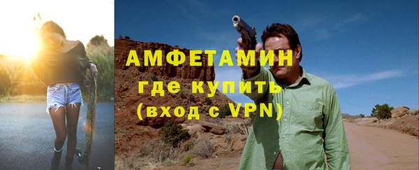 марки nbome Балабаново