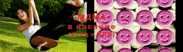 марки nbome Балабаново