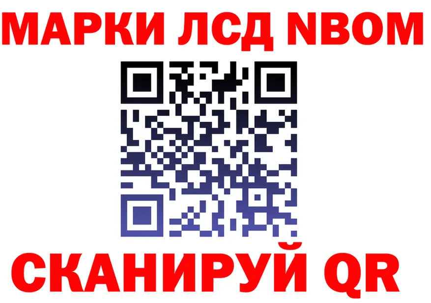 МЕФ 4 MMC ТОР это KRAKEN Сергач