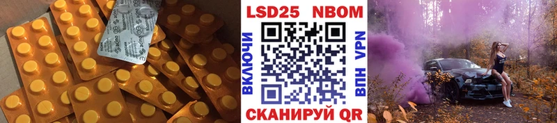 дарк нет телеграм  Сергач  Лсд 25 экстази кислота 