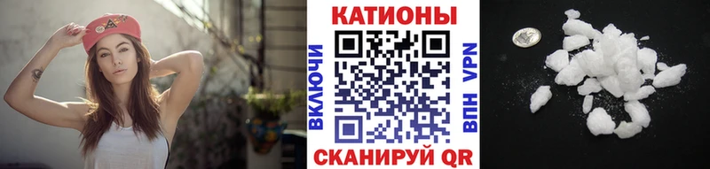 shop официальный сайт  где купить наркоту  Сергач  МЕФ мука 