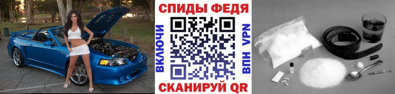 Метамфетамин витя  сколько стоит  MEGA маркетплейс  Сергач 