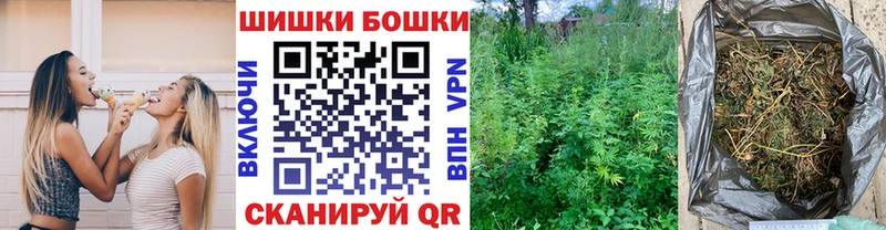 ссылка на мегу ссылка  Сергач  Канабис Bruce Banner 